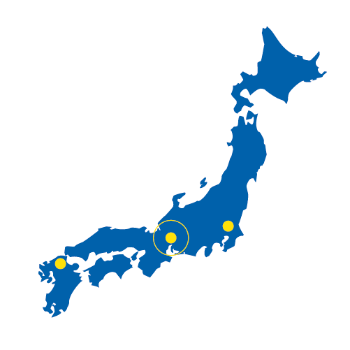 本社・支店・営業所イメージ